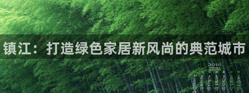 杏宇平台是真的吗
