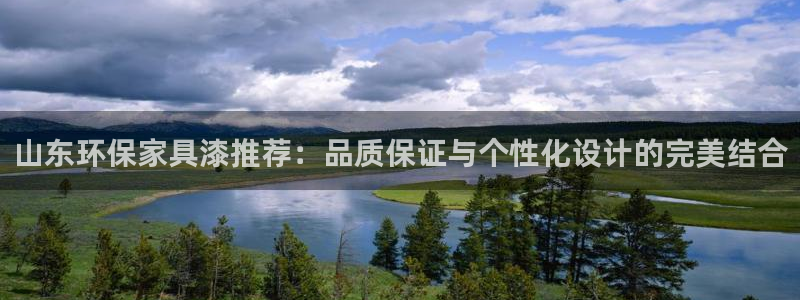 杏宇官网网站中心