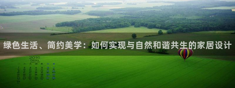 杏宇平台专用通道