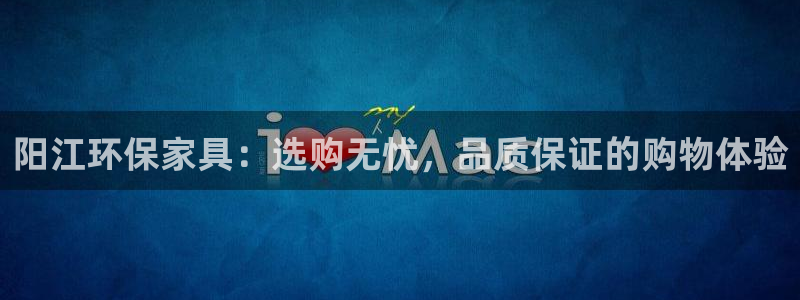 杏宇网址官网