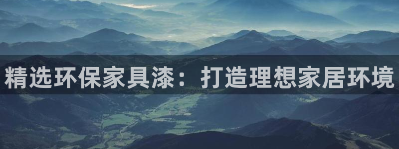 杏宇平台主管