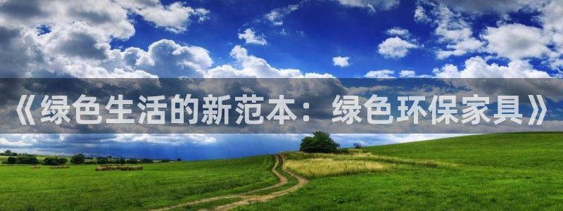 杏宇平台代理怎么赚钱的