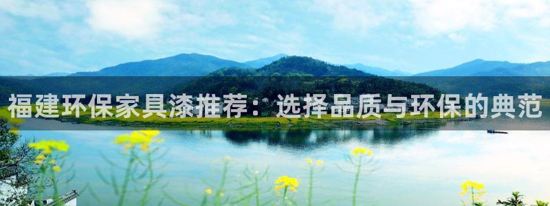 杏宇官网网站