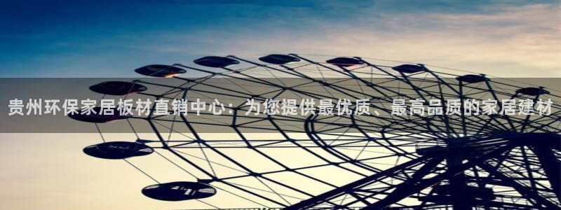 杏宇登入测速