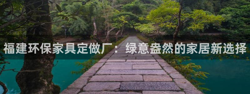 杏宇线路5检测