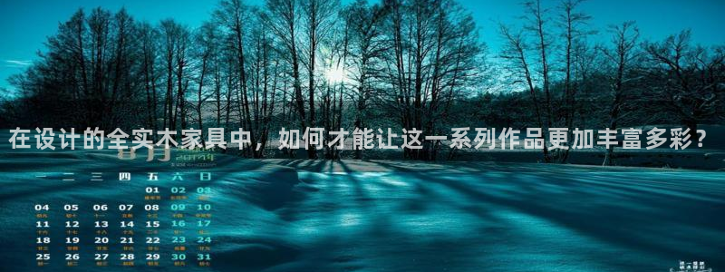 杏宇测速网址电脑版