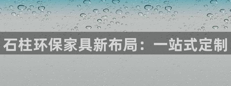 杏宇平台靠谱吗